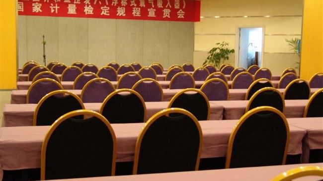 Huangshan Beautiful Hotel Konforlar fotoğraf